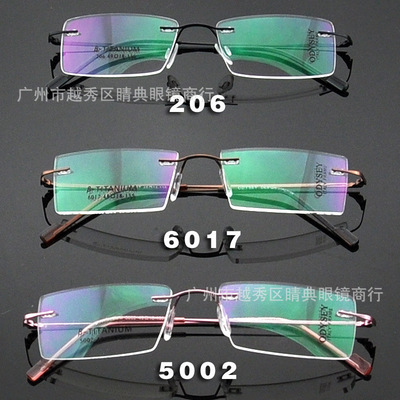 廣州眼鏡廠家直銷 時尚正品高檔合金近視眼鏡，細節與品質的匠心之選