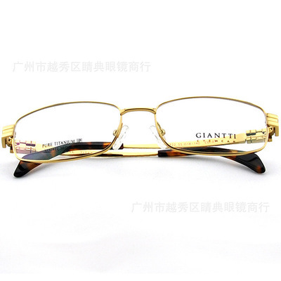 品質與工藝的精準詮釋 睛典眼鏡G3132822純鈦框架系列解析