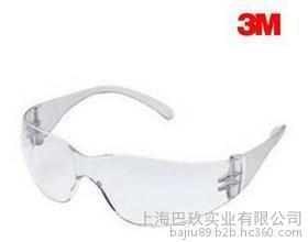 安全與舒適的結合 美國3M 11228\u201c中國款\u201d流線型防護眼鏡評測
